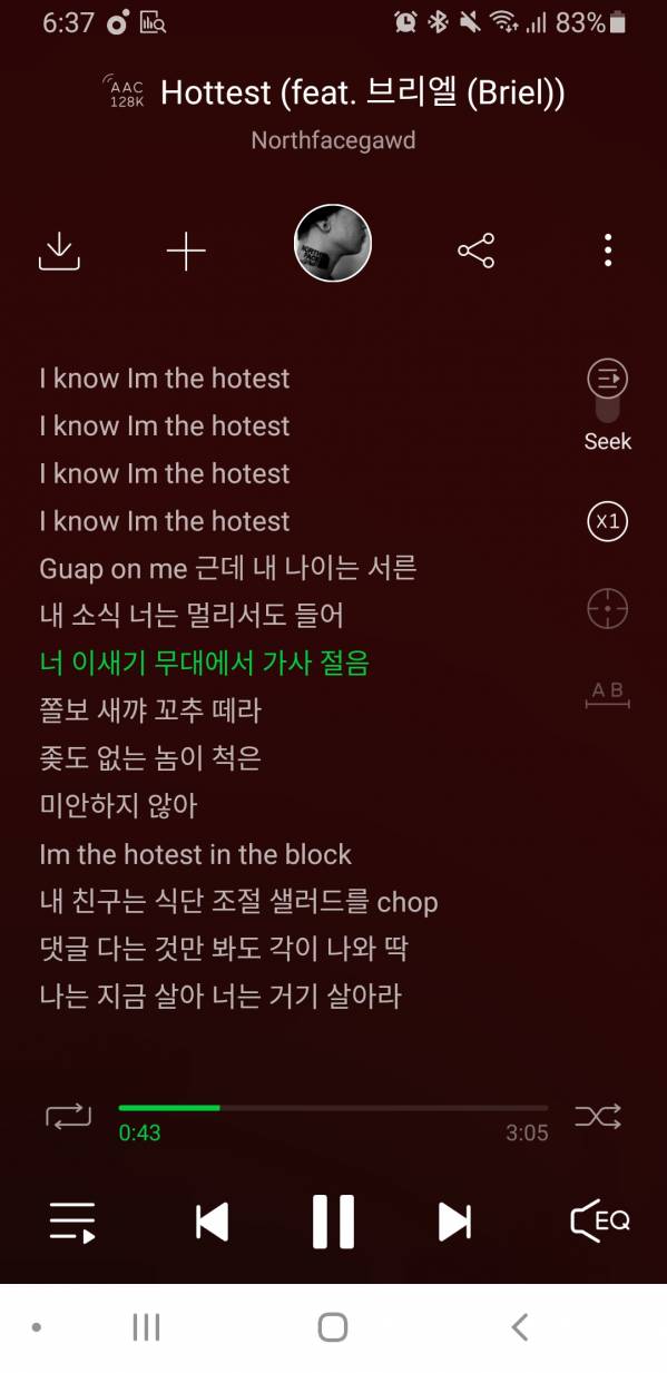 Screenshot_20210830-183710_Melon.jpg
