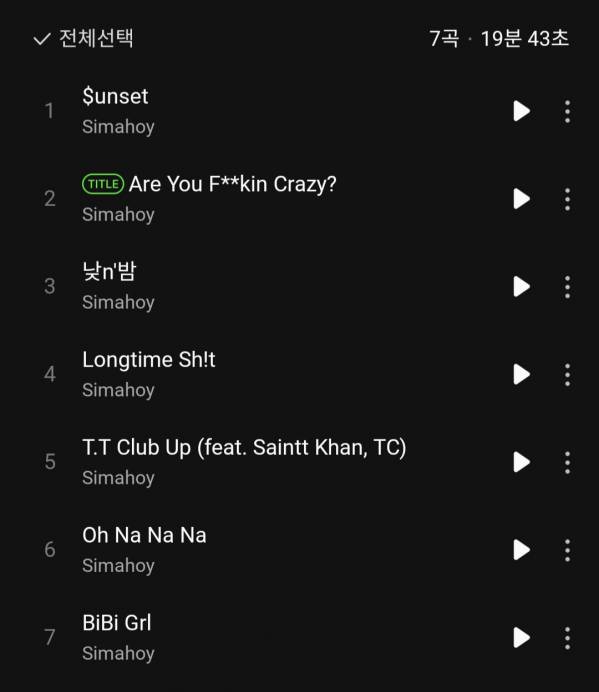 Screenshot_20240927_215848_Melon.jpg