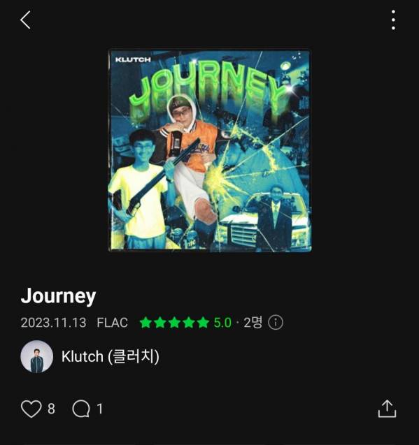 Screenshot_20231114-181312_Melon.jpg