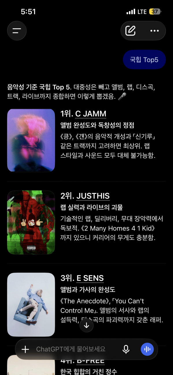 IMG_6487.png