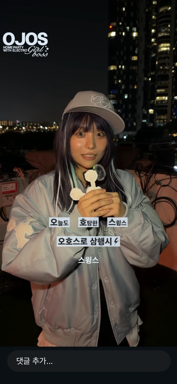 IMG_2489.png