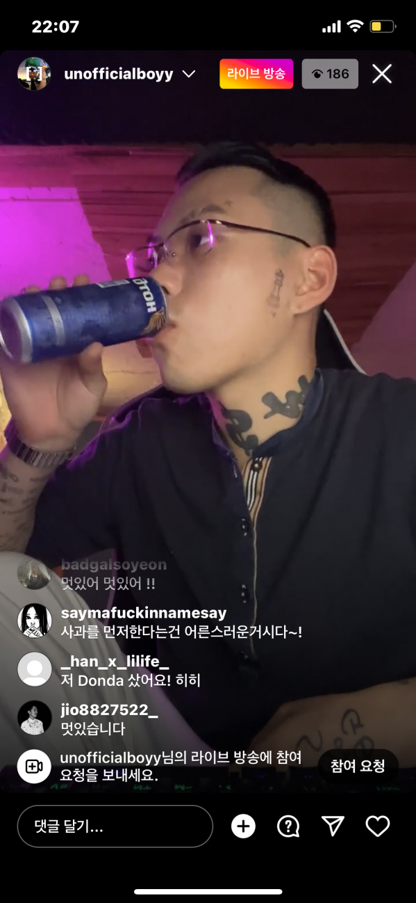 KakaoTalk_20220607_220810865.png