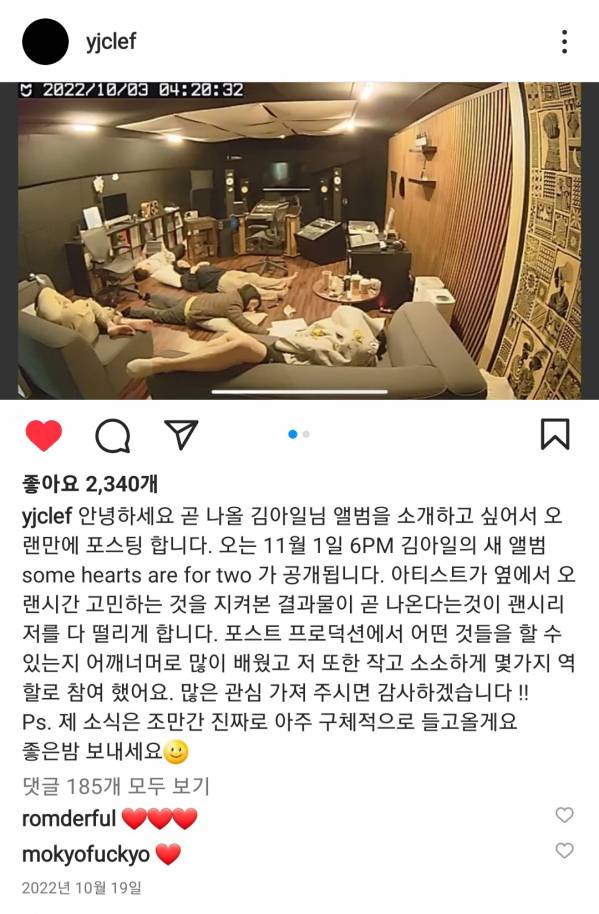제이클레프에게 조만간이란? - 국내 게시판 - 힙합엘이 | HIPHOPLE.com