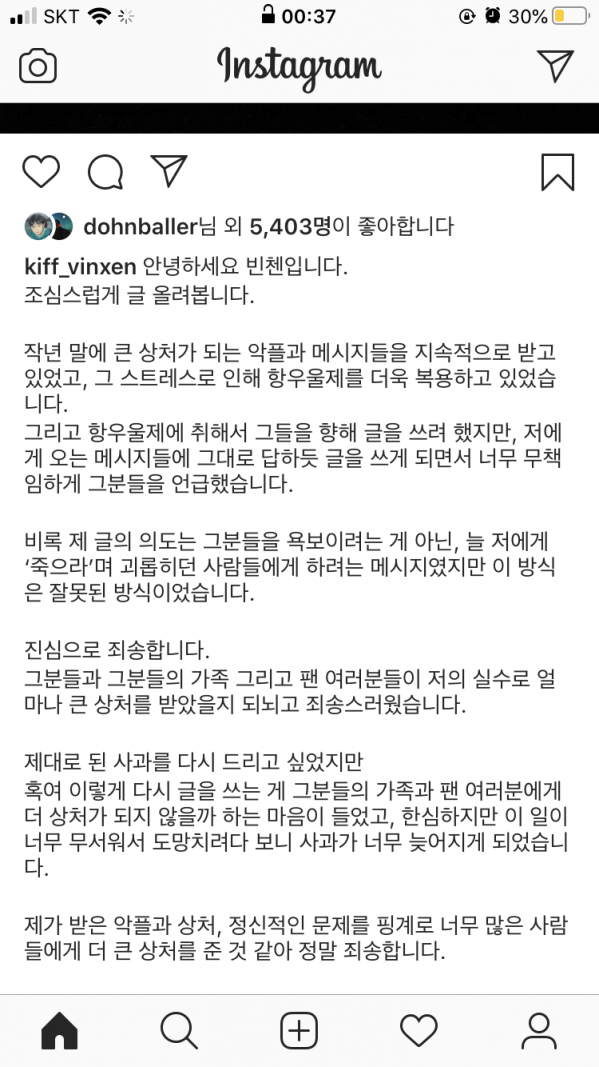 C54C7B31-B8A9-42DA-84FA-ADE931A1F303.png