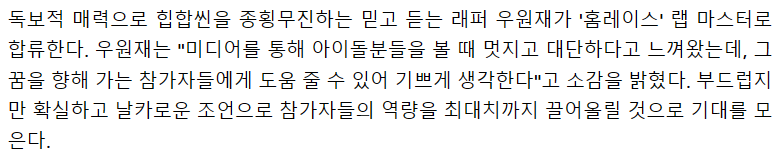 Cap 2025-11-09 16-24-52-758.png