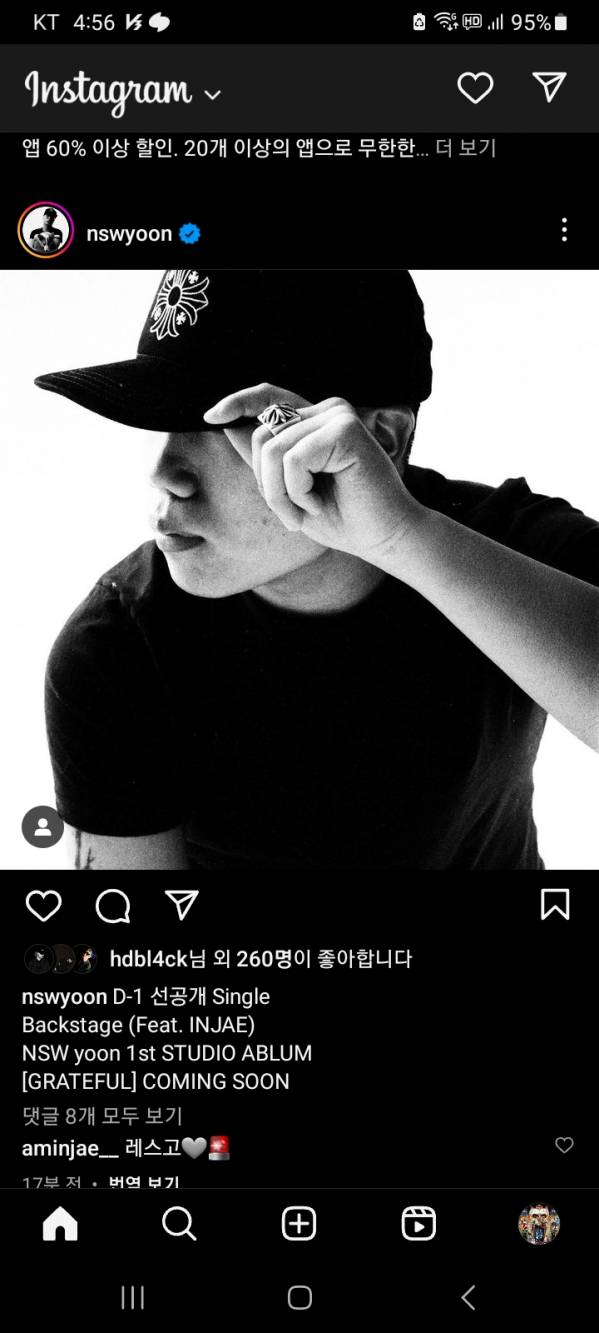 Screenshot_20230730_165629_Instagram.jpg