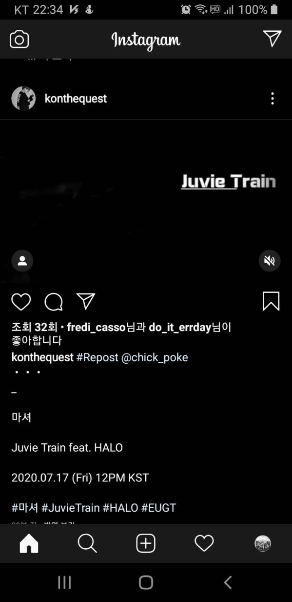 Screenshot_20200710-223405_Instagram.jpg