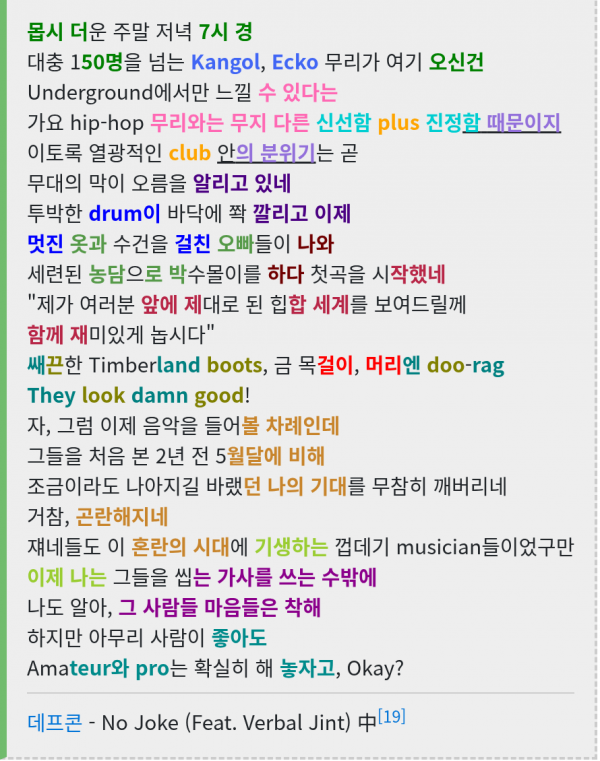 Screenshot 2025-07-03 7.31.21 PM.png