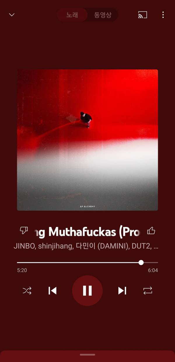 Screenshot_20230322_225740_YouTube Music.jpg