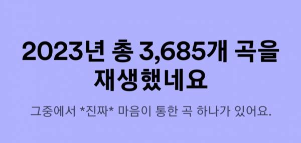 KakaoTalk_20231130_120507886_05.jpg