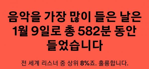 KakaoTalk_20231130_120507886_02.jpg