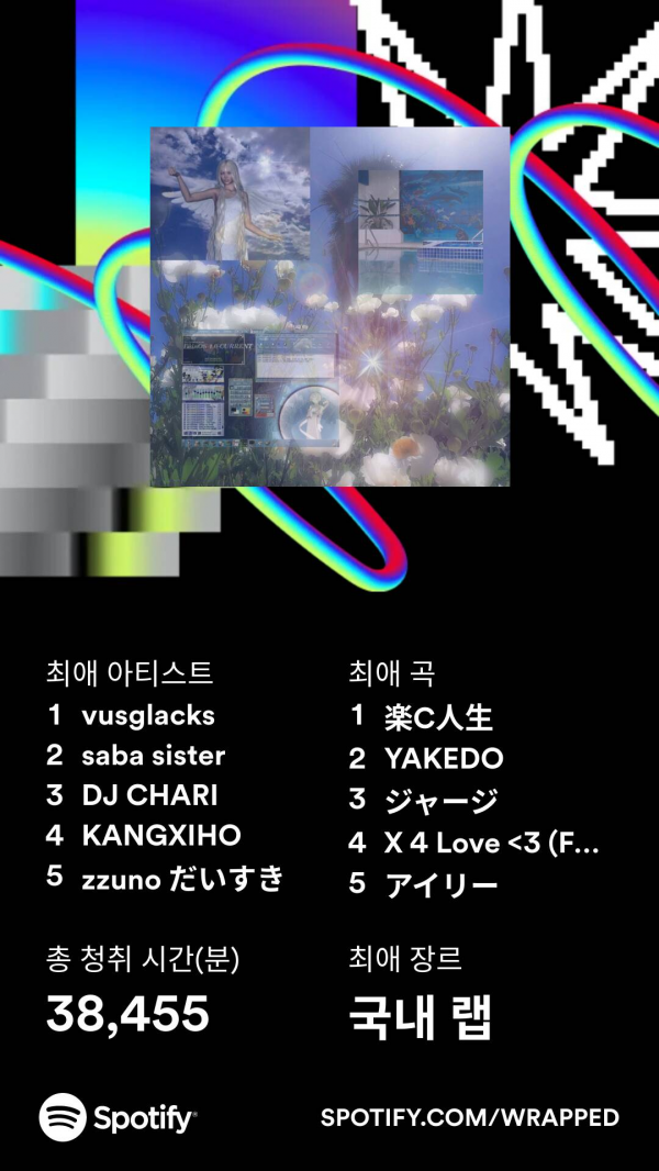 KakaoTalk_20231130_120536493.png
