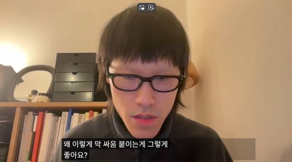 Cap 2025-11-28 10-56-18-948.jpg