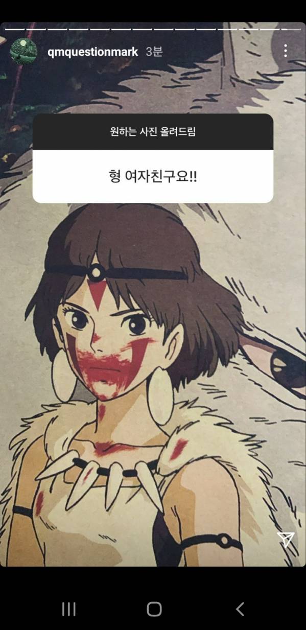 Screenshot_20201230-194712_Instagram.jpg