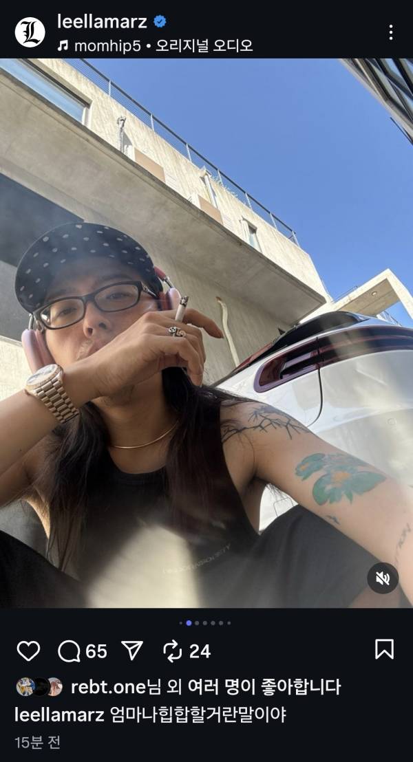 Screenshot_20250720_135432_Instagram.jpg