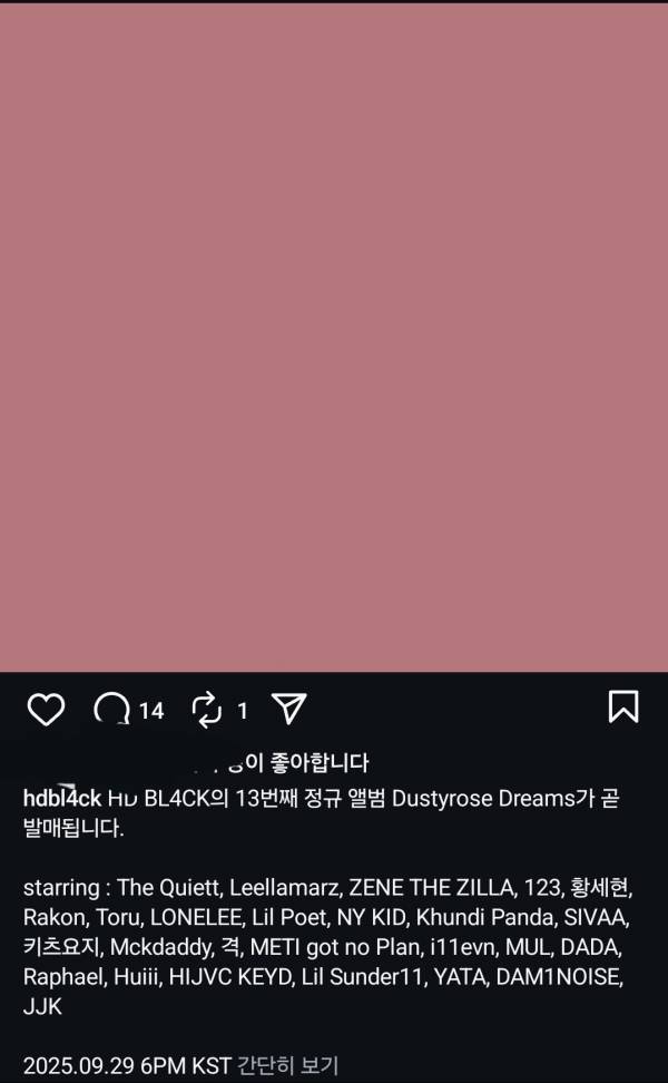 Screenshot_20250919_213704_Instagram.jpg