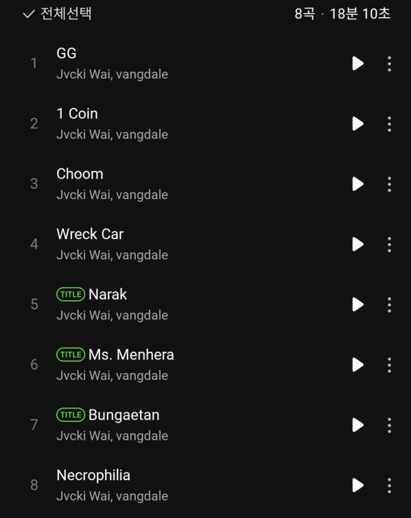 Screenshot_20250701_221707_Melon.jpg