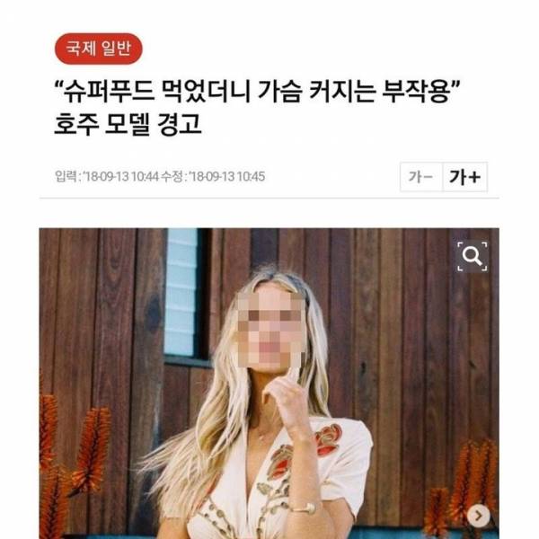 girls_yuzem_CA80vPPjqim.jpg