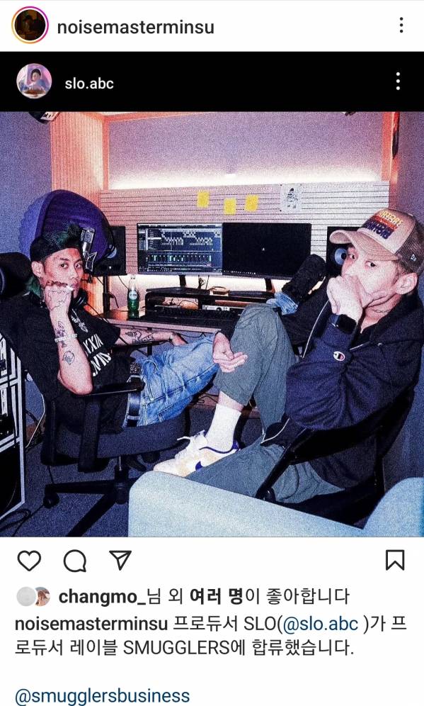 Screenshot_20230621_195646_Instagram.jpg
