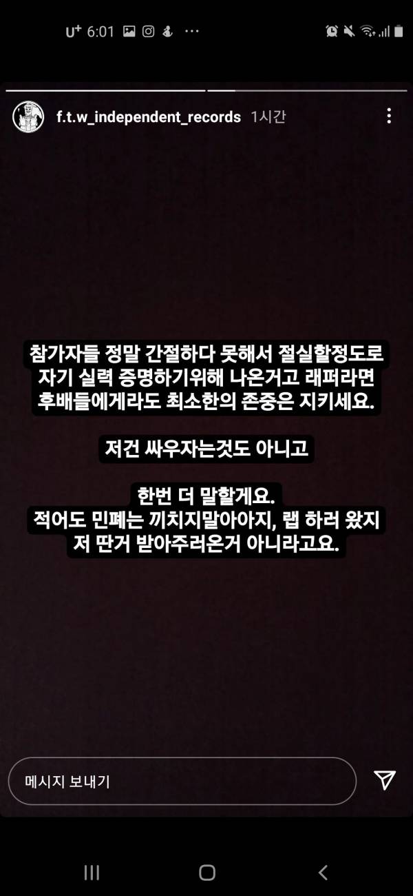 Screenshot_20211031-180200_Instagram.jpg