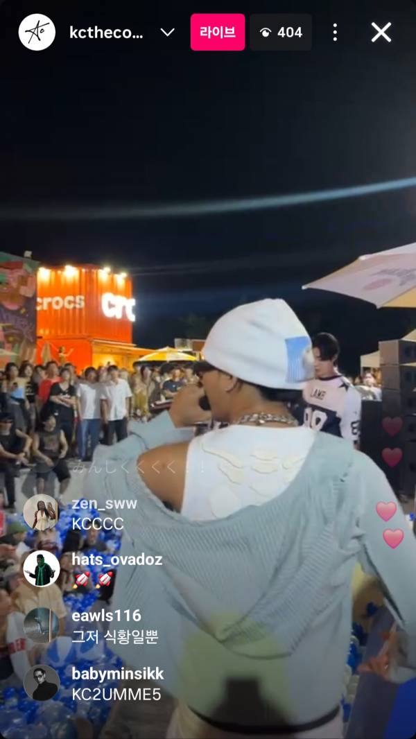 Screenshot_20250809_224119_Instagram.jpg