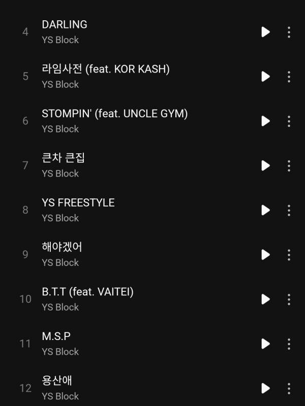 Screenshot_20240704_132135_Melon.jpg