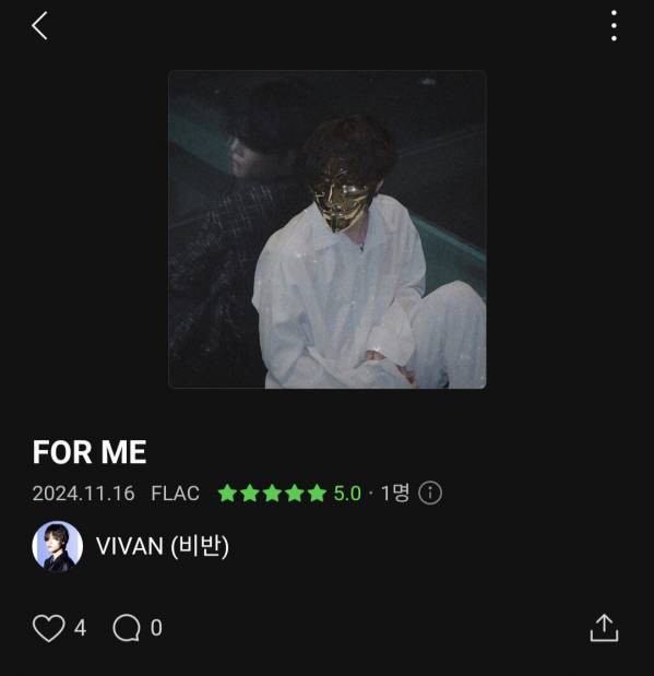 Screenshot_20241117_182636_Melon.jpg