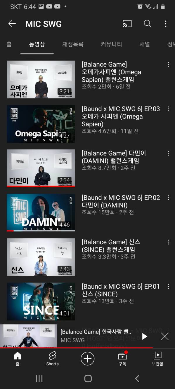 Screenshot_20220606-184453_YouTube.jpg