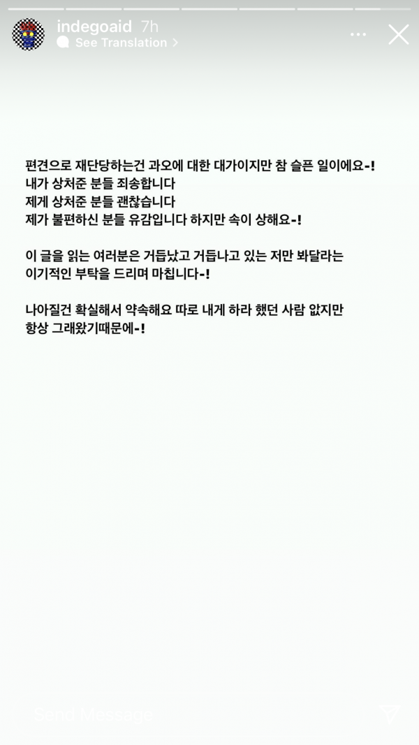 08B4CB71-0955-45A7-8AB0-ECAE1E240479.png