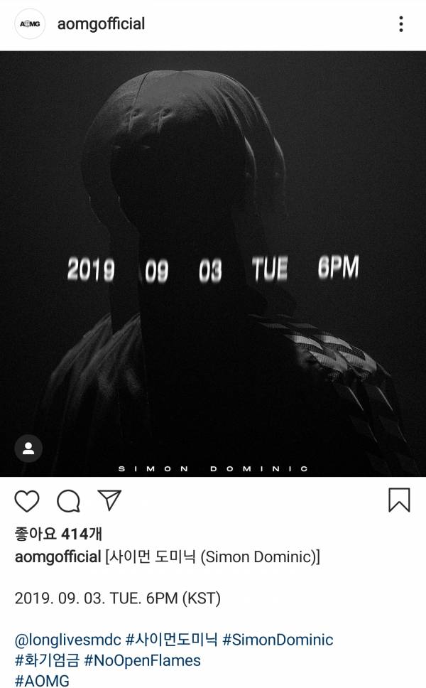 Screenshot_20190822-180311_Instagram.jpg : 09.03 쌈디 새 앨범 티저??