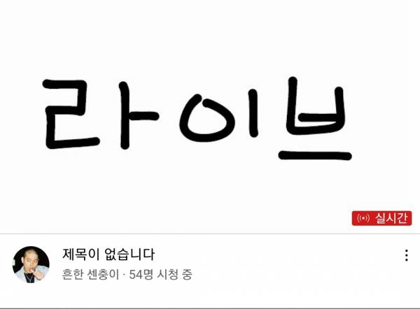 Screenshot_20220516-234153_YouTube.jpg