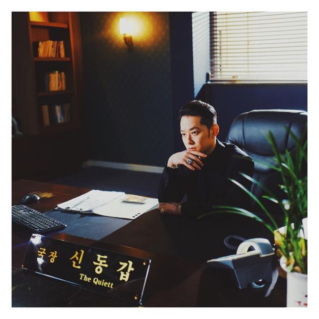 thequiett_Bv5xynag0Vd.jpg