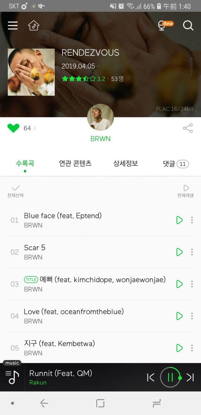 Screenshot_20190407-014047_Melon.jpg