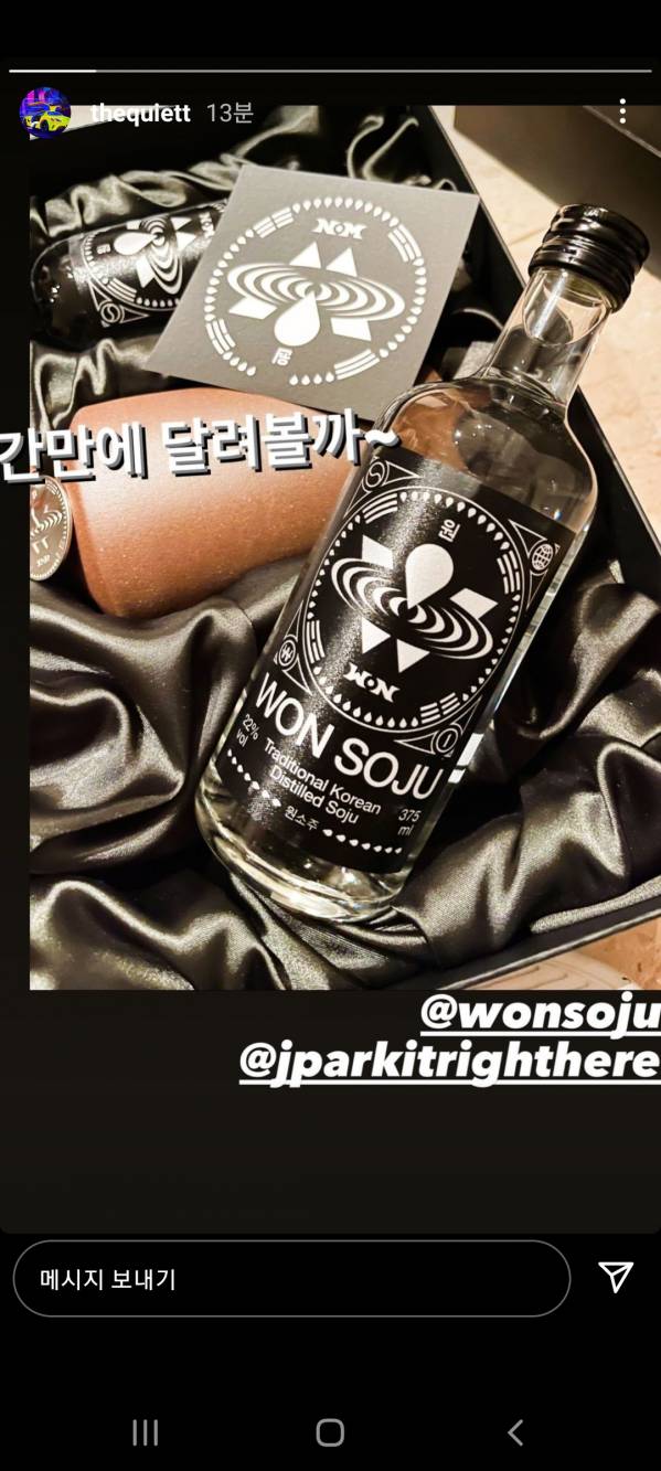 Screenshot_20220221-221438_Instagram.jpg