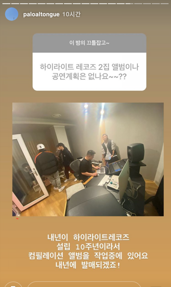 Capture+_2019-12-05-12-22-32.png