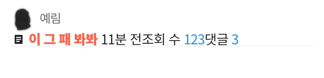 Screenshot_20230204-222019_Samsung Internet.jpg
