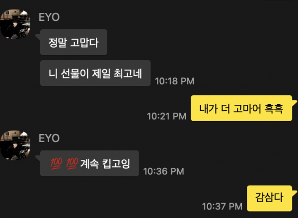 Screen Shot 2021-10-17 at 10.12.45 PM.png