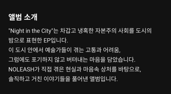 Screenshot_20250701_221559_Melon.jpg