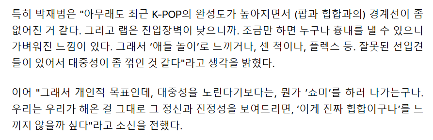 Cap 2026-01-15 14-56-09-226.png