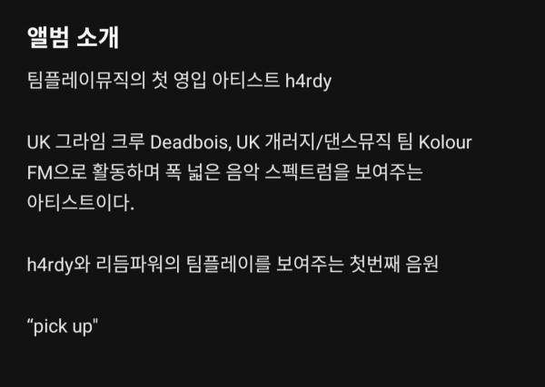 Screenshot_20230401-181844_Melon.jpg