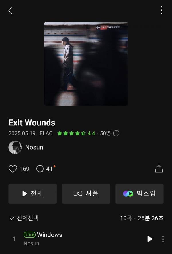 Screenshot_20250525_220042_Melon.jpg