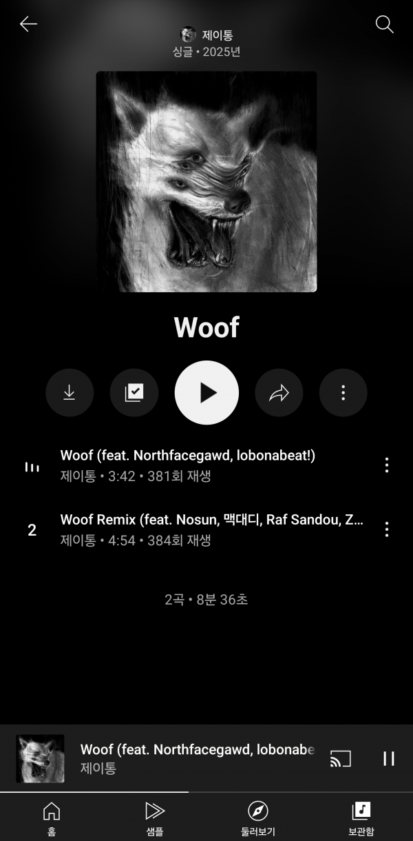 Screenshot_20250919_143846_YouTube Music.png