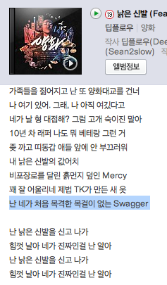스크린샷 2015-09-22 오전 9.06.22.png
