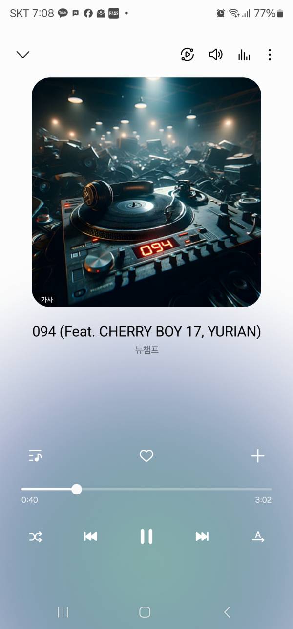 Screenshot_20240223_190841_Samsung Music.jpg
