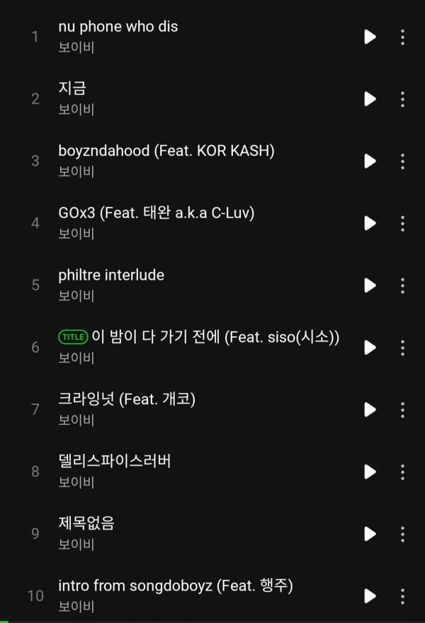 Screenshot_20240502-184952_Melon.jpg