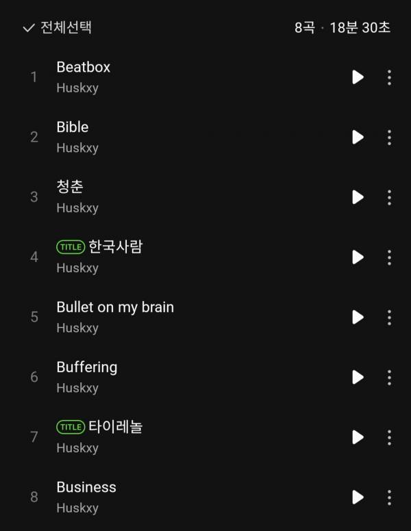 Screenshot_20250525_214110_Melon.jpg