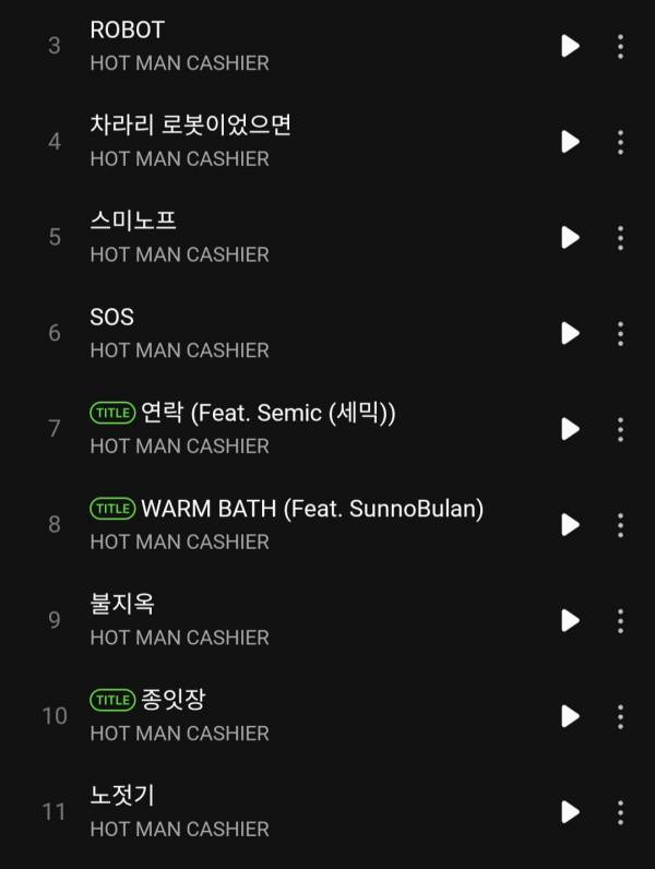 Screenshot_20241021_221554_Melon.jpg