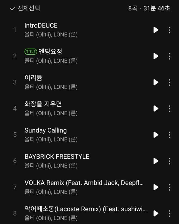 Screenshot_20250110_010552_Melon.jpg