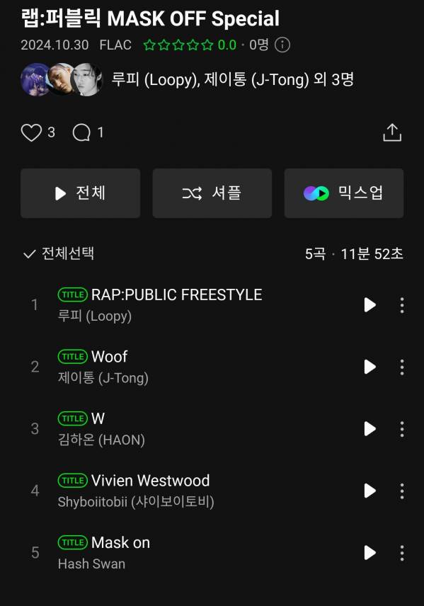 Screenshot_20241030_180140_Melon.jpg