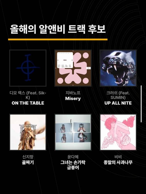 Screenshot_20260114_190210_Samsung Internet.jpg